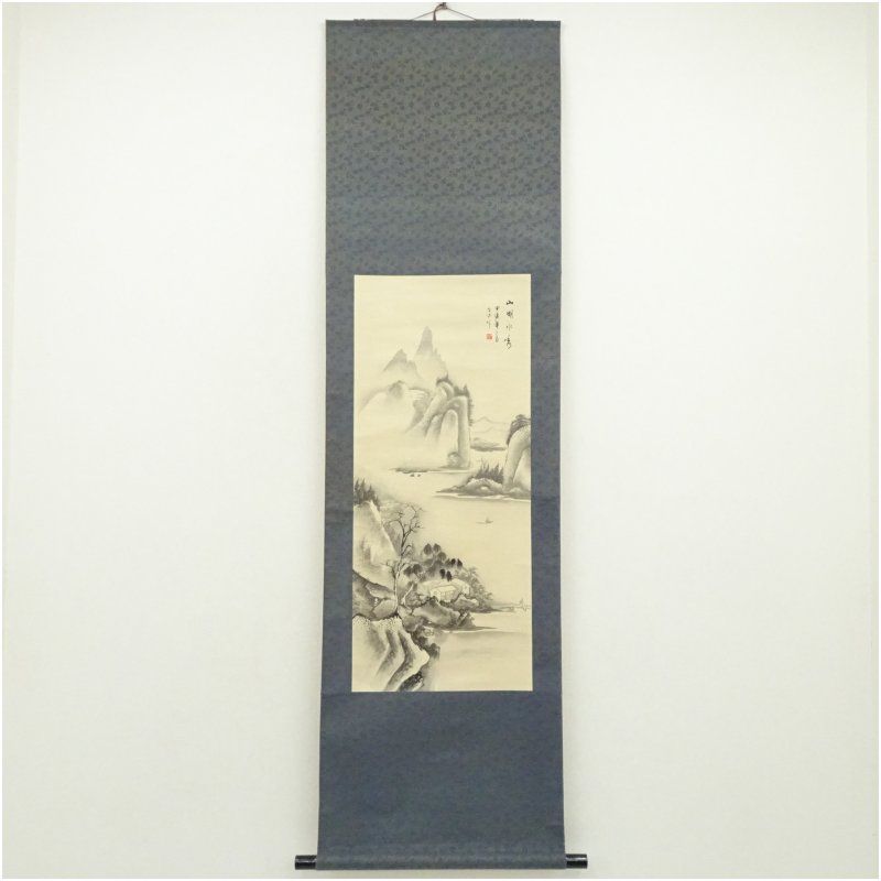 No5238 掛軸 倉山画院 山水図 絹本着色 唐物 中国画 古美術 送料無料