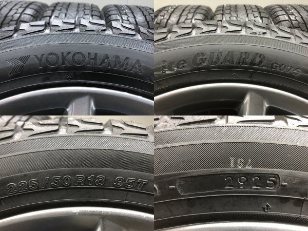 タイヤ新品 25年製【YK G075 225/50R18】スタッドレス【トヨタ エスティマ 純正ホイール 18インチ 7J5HPCD114.3+51】ハイグロス　(STL088) タイヤ新品 25年製【YK G075 225/50R18】スタッドレス【トヨタ
