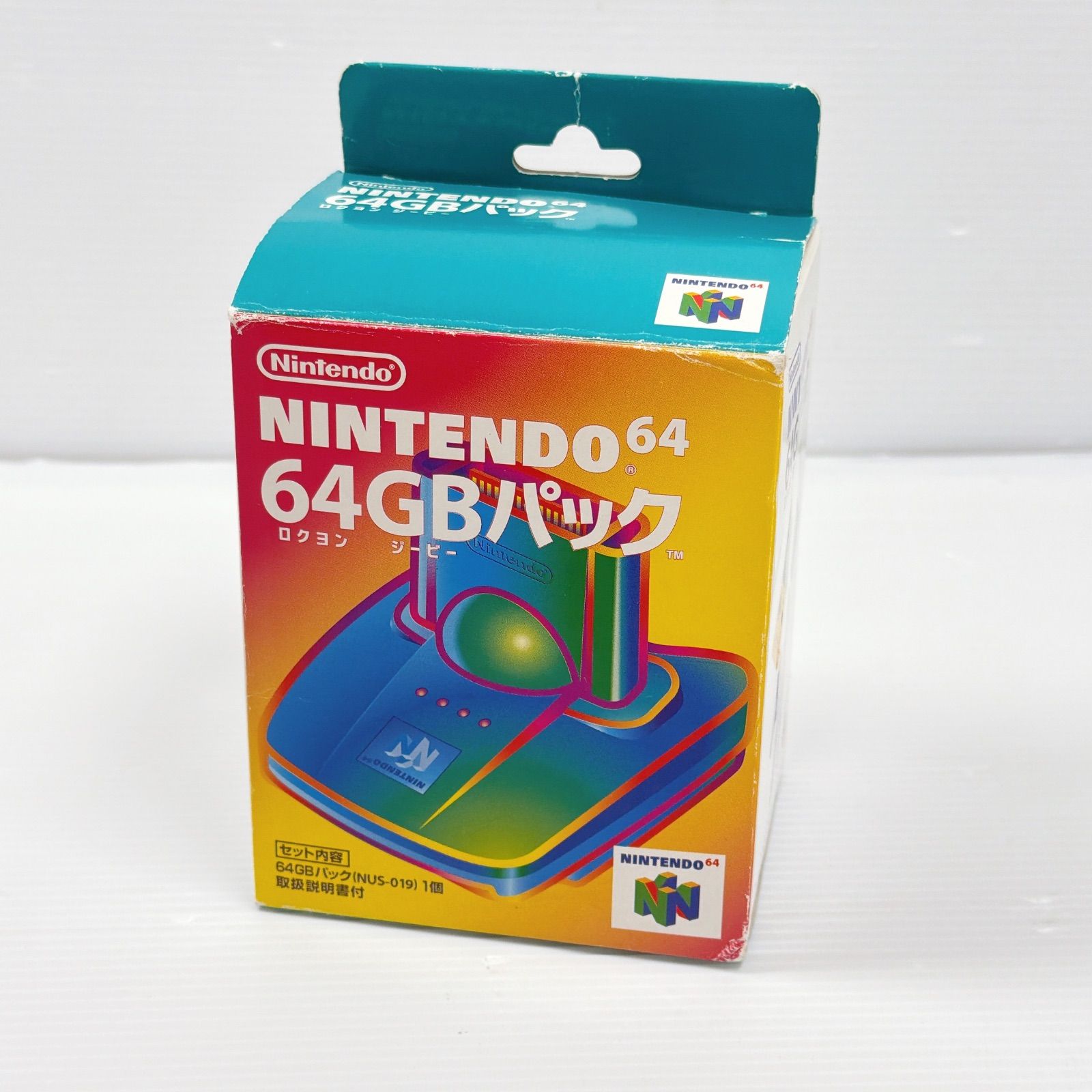 美品 ニンテンドー64 Nintendo64 64GBパック 動作確認済み NUS-019 箱