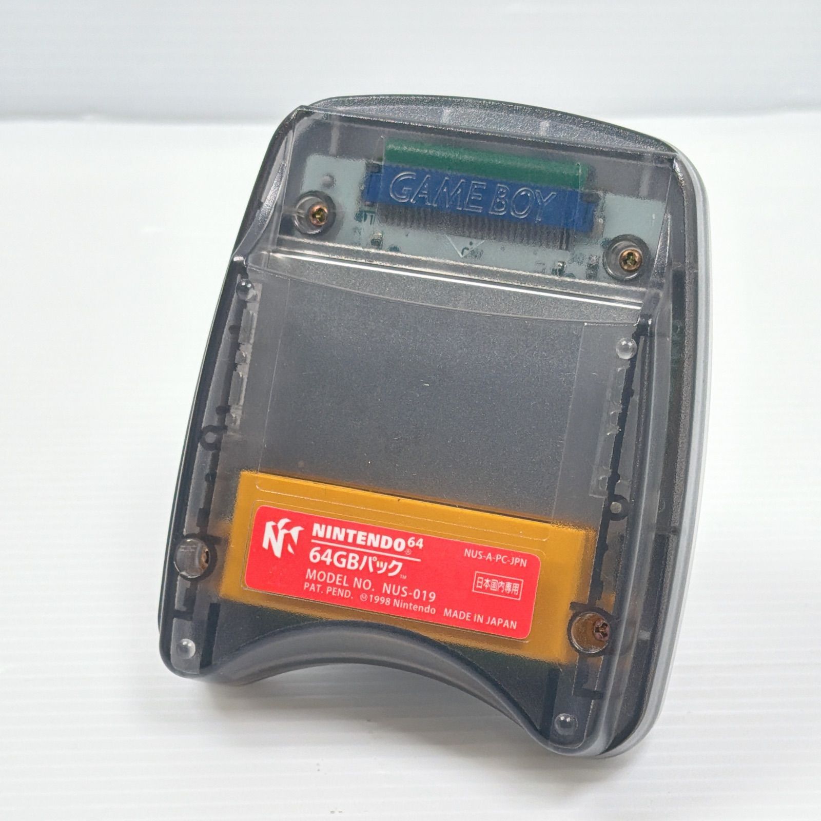 美品 ニンテンドー64 Nintendo64 64GBパック 動作確認済み NUS-019 箱