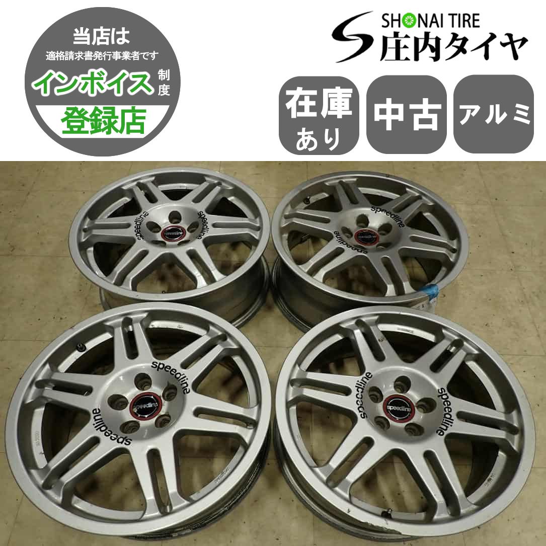 4本SET 会社宛 送料無料 17×7J スピードライン スーパーレグ アルミ 5 