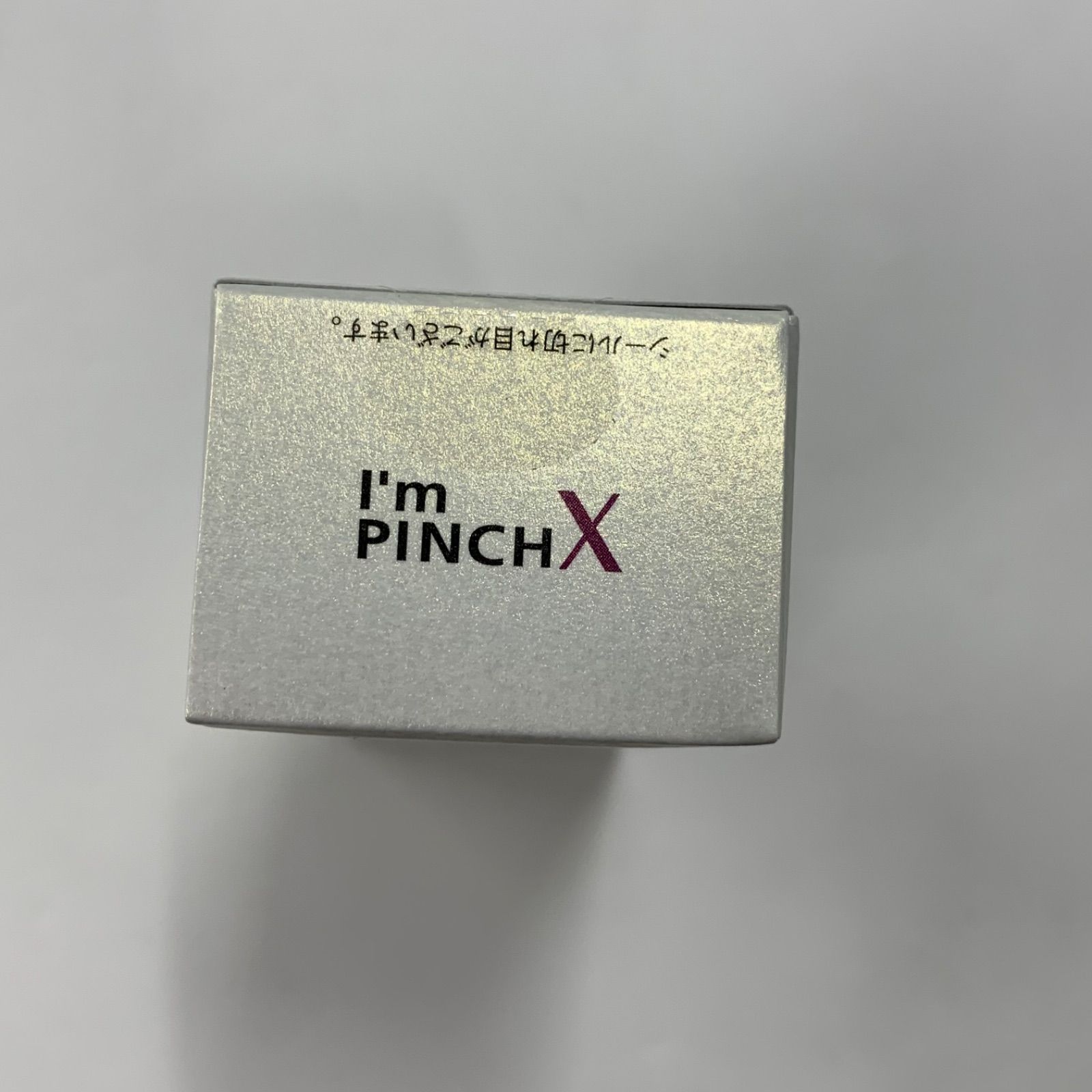 B1484 K I