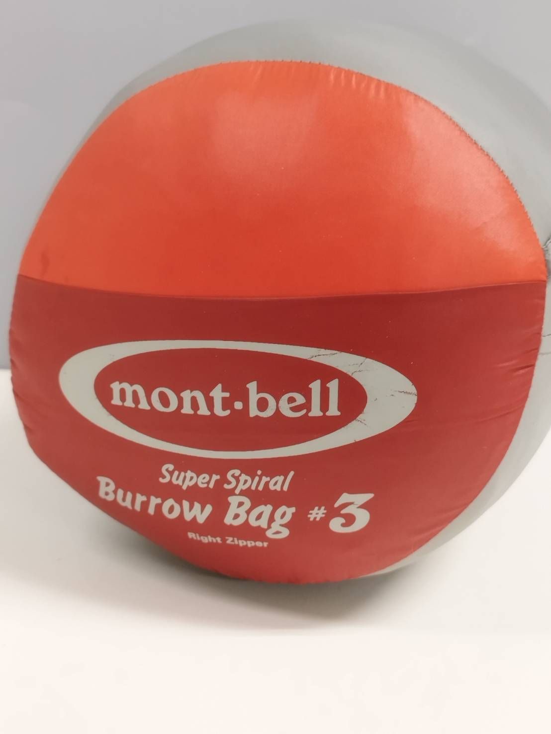 良品】mont-bell モンベル スーパースパイラル バロウバッグ#3 R/ZIP 
