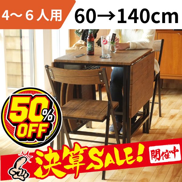 値下げ‼️新品❗️未使用❗️コーナーダイニングテーブル セラミックダイニングテーブル(セーラル85 CHN WH) | ニトリネット