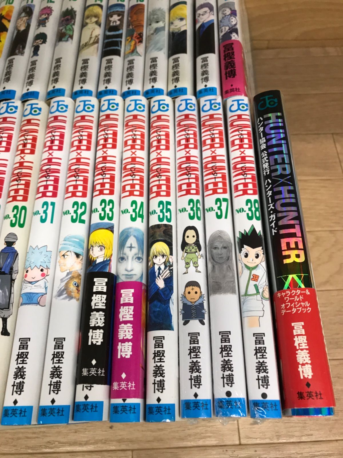 ☆①【未開封3冊】ハンターハンター HUNTER×HUNTER 1~38巻 コミック