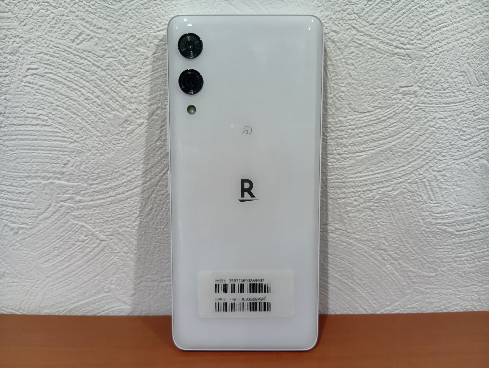 Rakuten Hand 5G 128GB ホワイト 美品 eSIM - メルカリ