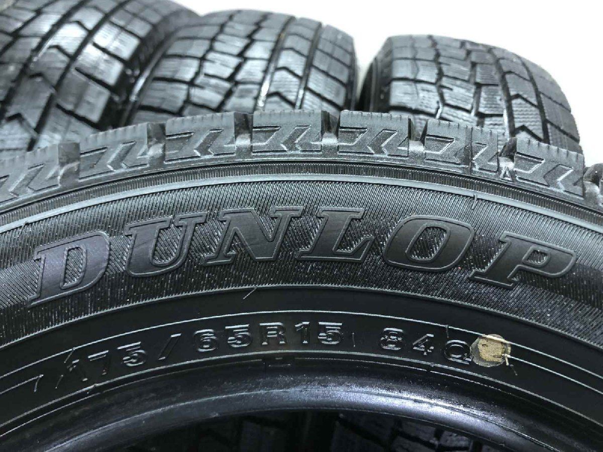 車 DUNLOP WINTER MAXX WM02 175/65R15 15インチ スタッドレス 4本 22 