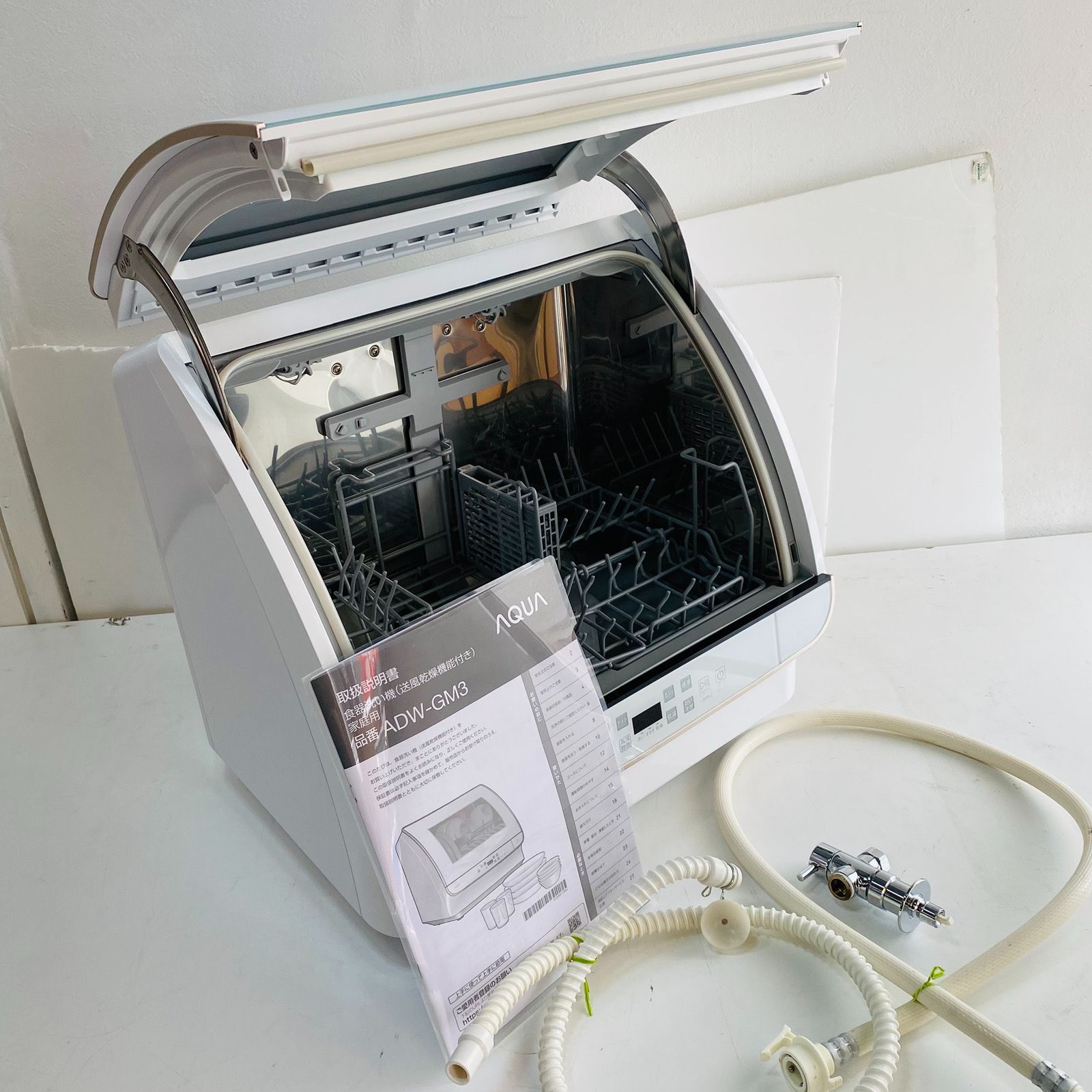 AQUA アクア 食器洗い乾燥機 ADW-GM3 2023年製 - メルカリ
