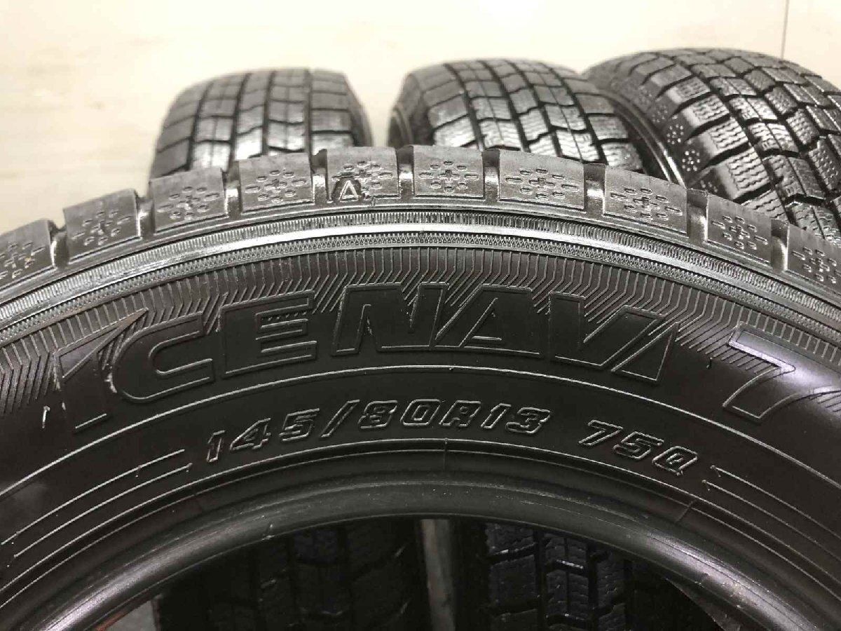 GOODYEAR ICENAVI7 145/80R13 13インチ スタッドレス 4本 21年製 バリ 