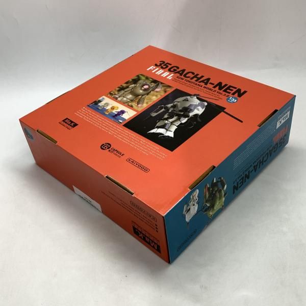 中古】海洋堂 35ガチャーネン 横山宏ワールド Vol.3.0 FINAL 1BOX Ma.K