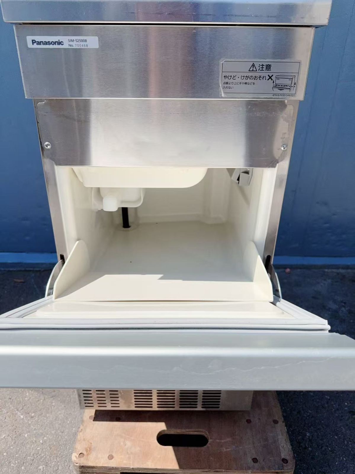 中古】製氷機 25kg パナソニック SIM-S2500B 100V 2017年 - メルカリ