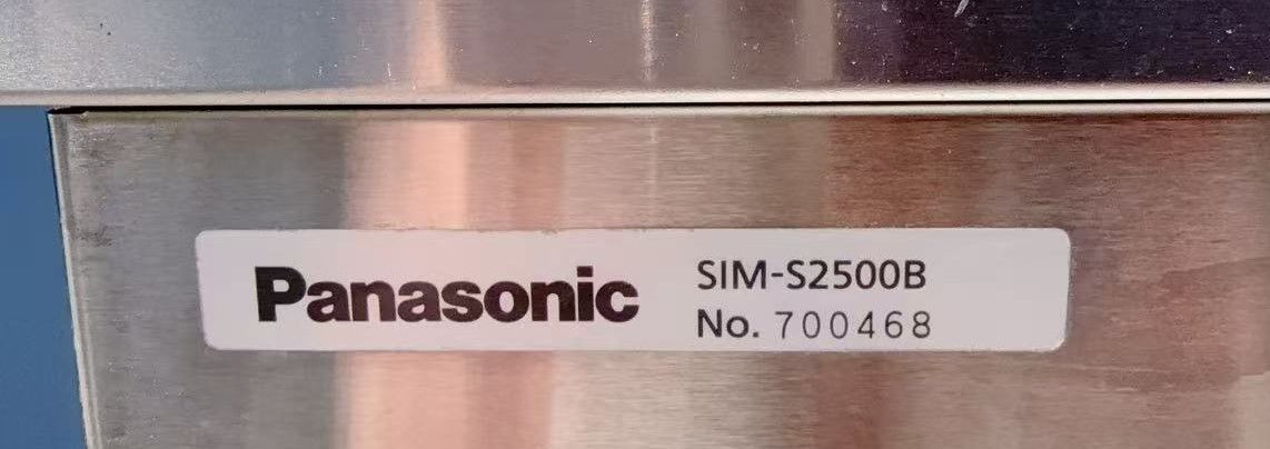 中古】製氷機 25kg パナソニック SIM-S2500B 100V 2017年 - メルカリ