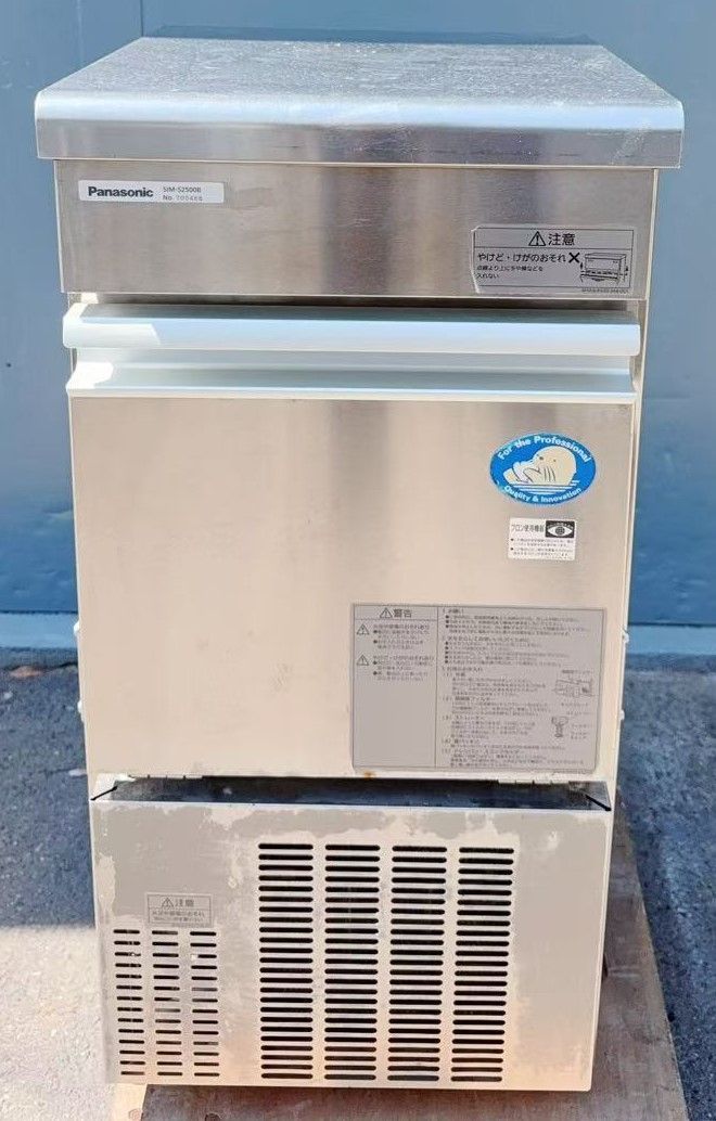 中古】製氷機 25kg パナソニック SIM-S2500B 100V 2017年 - メルカリ