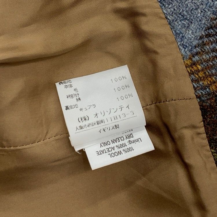 Vivienne Westwood RED LABEL ヴィヴィアン・ウエストウッド レッド