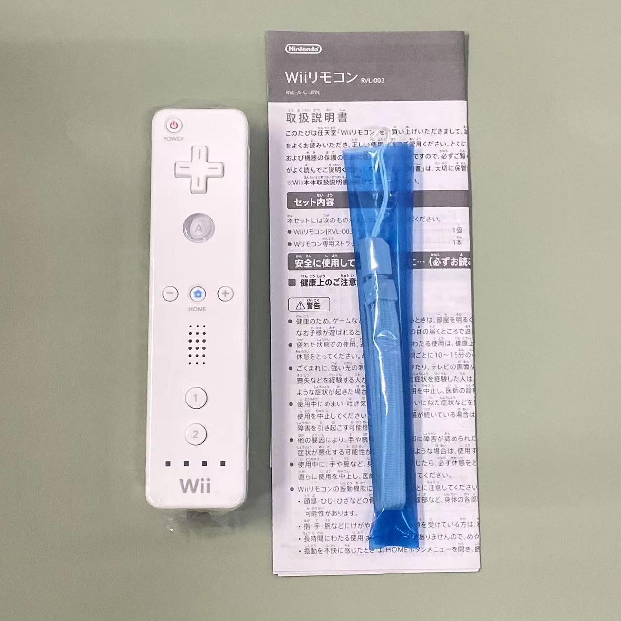開封済み 新品】Wiiリモコン ホワイト 外箱/電池無し - メルカリ