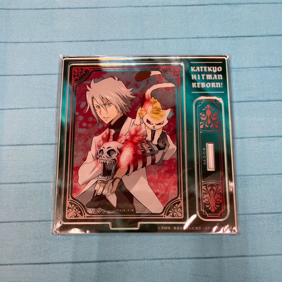 くじメイト 家庭教師ヒットマンREBORN! Collect Ver. B賞 オーロラ