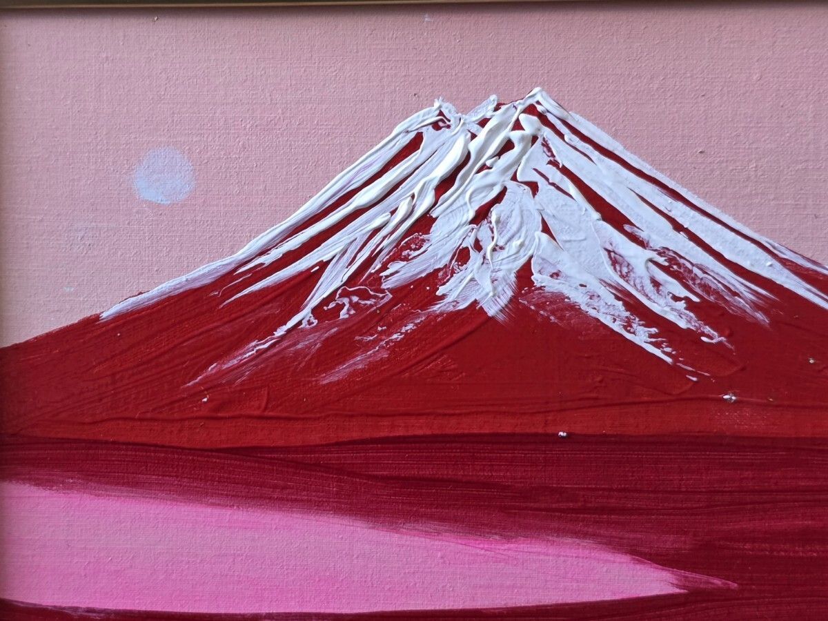 TOMOYUKI・友之、「花とフクロウ」、証明書付、額付、絵画 油絵 油彩画 TOMOYUKI・友之、「花とフクロウ」、証明書付、額付、絵画 油絵 油彩画