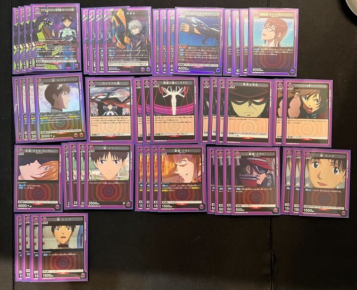 エヴァンゲリオン 紫 ガイウスの槍 デッキ ユニオンアリーナ エヴァンゲリヲン初号機（ガイウスの槍）】デッキ解説。｜がみゅう