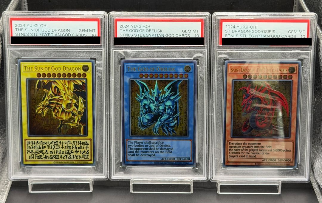▪️PSA10 3枚 ▪️鑑定なし 1枚 PSA10】 三幻神 3枚セット 連番なし ステンレス 遊戯王 1枚 - メルカリ