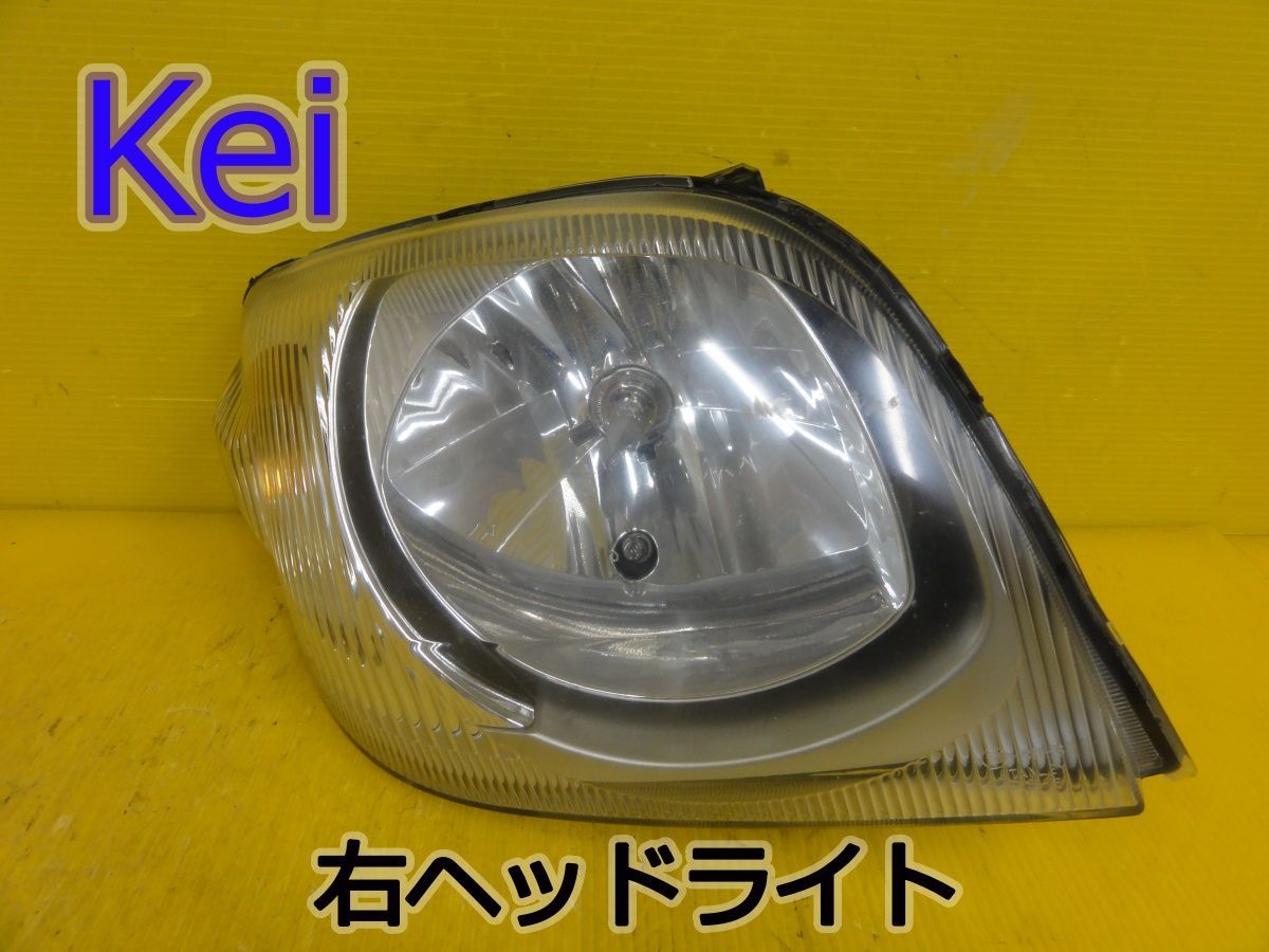 HN22S Kei ヘッドライト左右 レベ無し 美品 STANLEY ☆平成13年車 スズキ Kei HN22S 右 ヘッドライト ヘッドランプ STANLEY