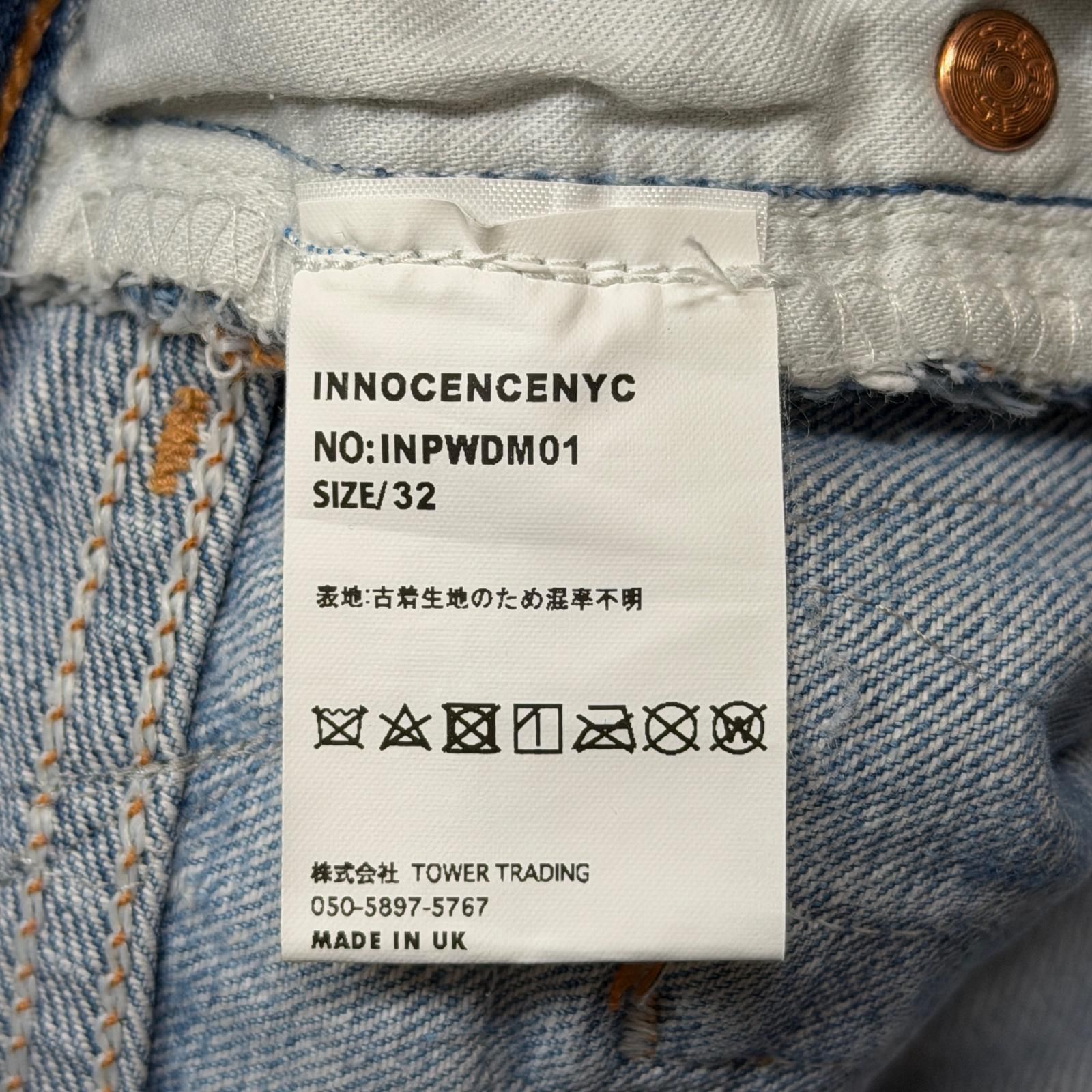 INNOCENCE NYC PATCHWORK DENIM PANTS パッチワークデニムパンツ 