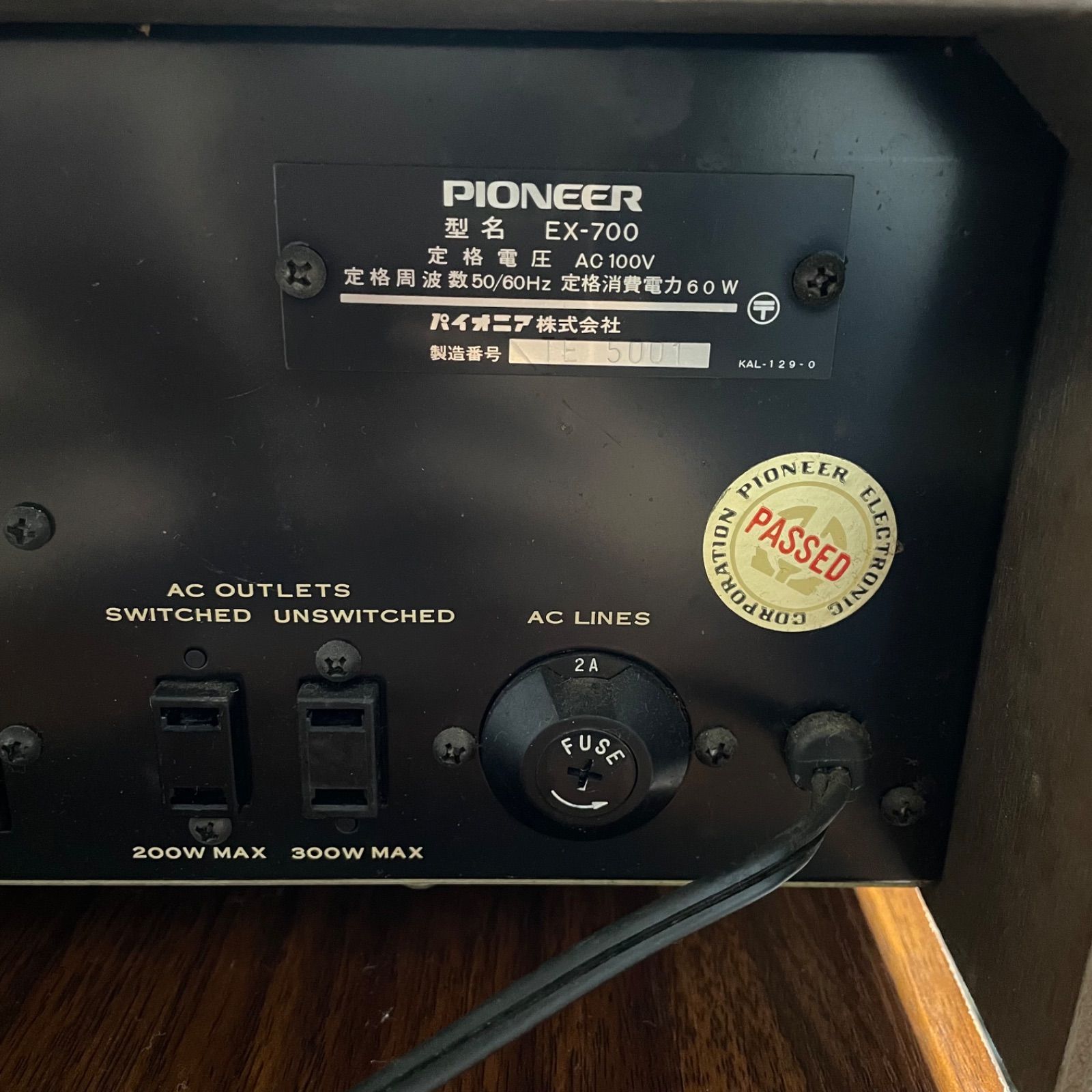 通電◎】Pioneer パイオニア ステレオレシーバー アンプ EX-700 現状