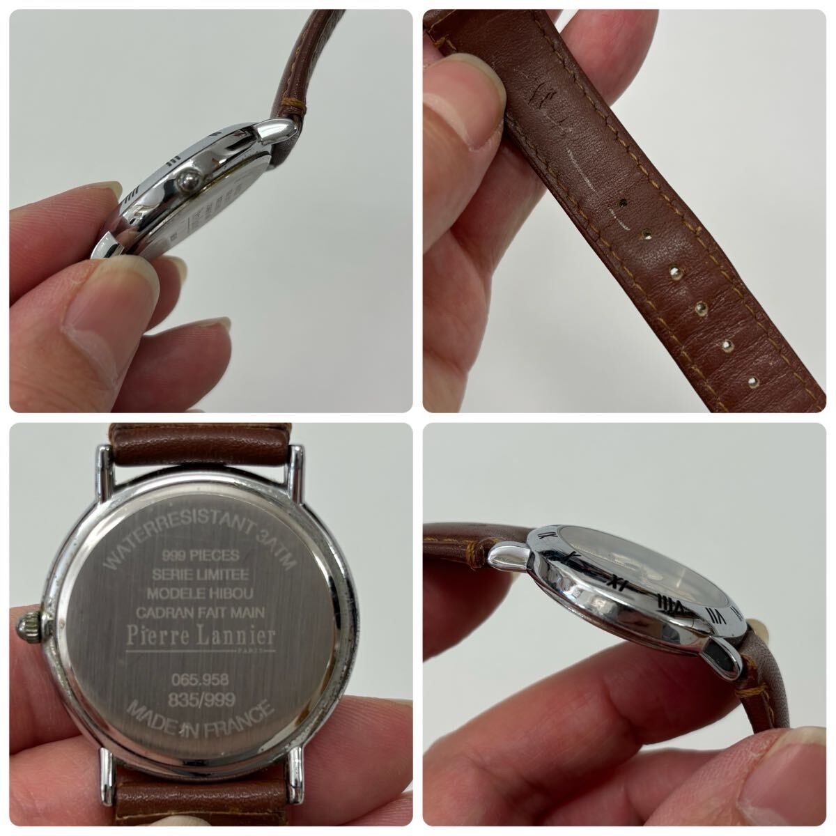 PIERRE LANNIER ピエール ラニエ 梟 フクロウ 腕時計 時計 999 限定