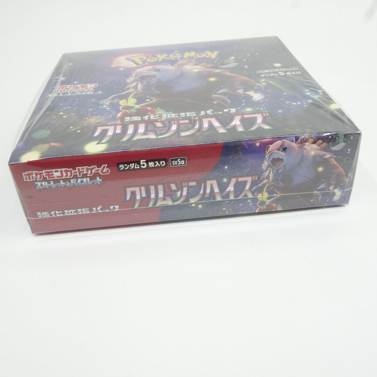 未開封】ポケモンカードゲーム スカーレット＆バイオレット 強化拡張