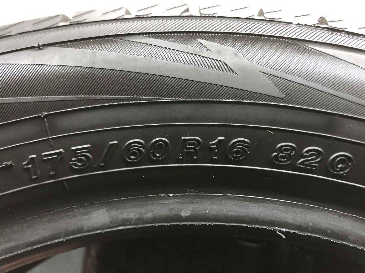 YOKOHAMA ice GUARD iG70 175/60R16 16インチ スタッドレス 4本 21年製