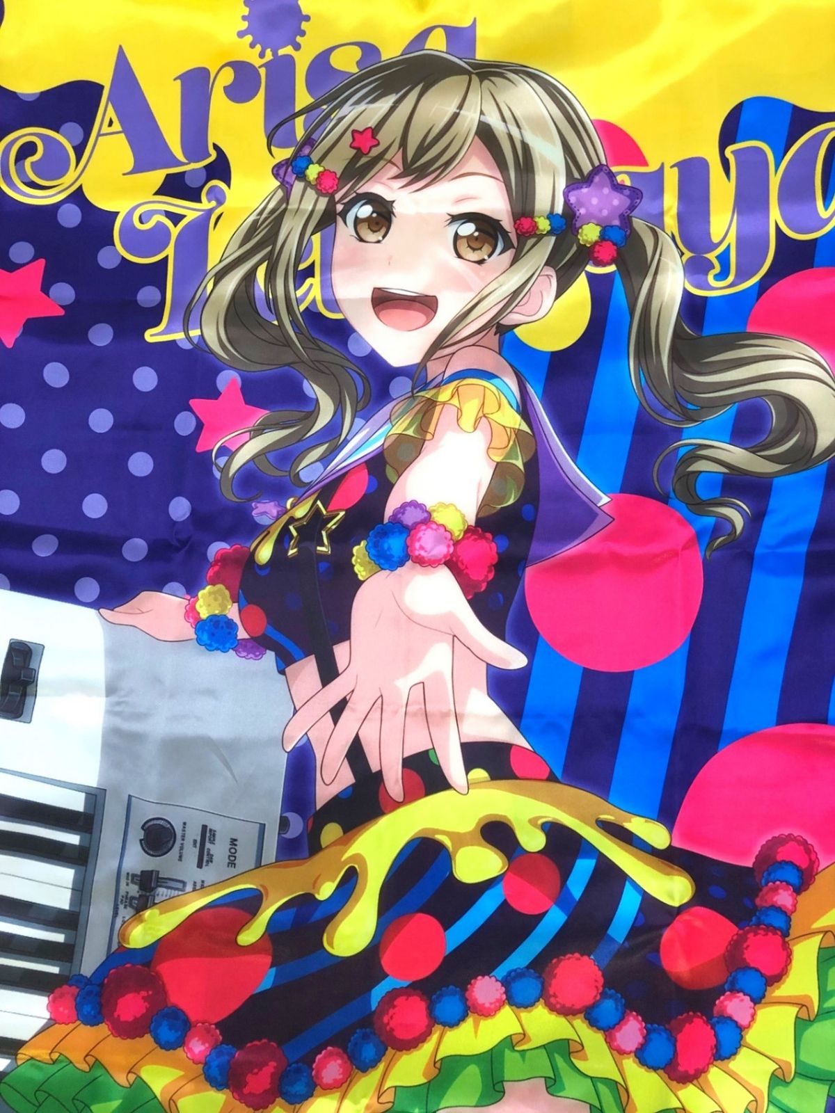 ♪) 市ヶ谷有咲 法被 フリーサイズ BanG Dream! 5th☆LIVE Poppin