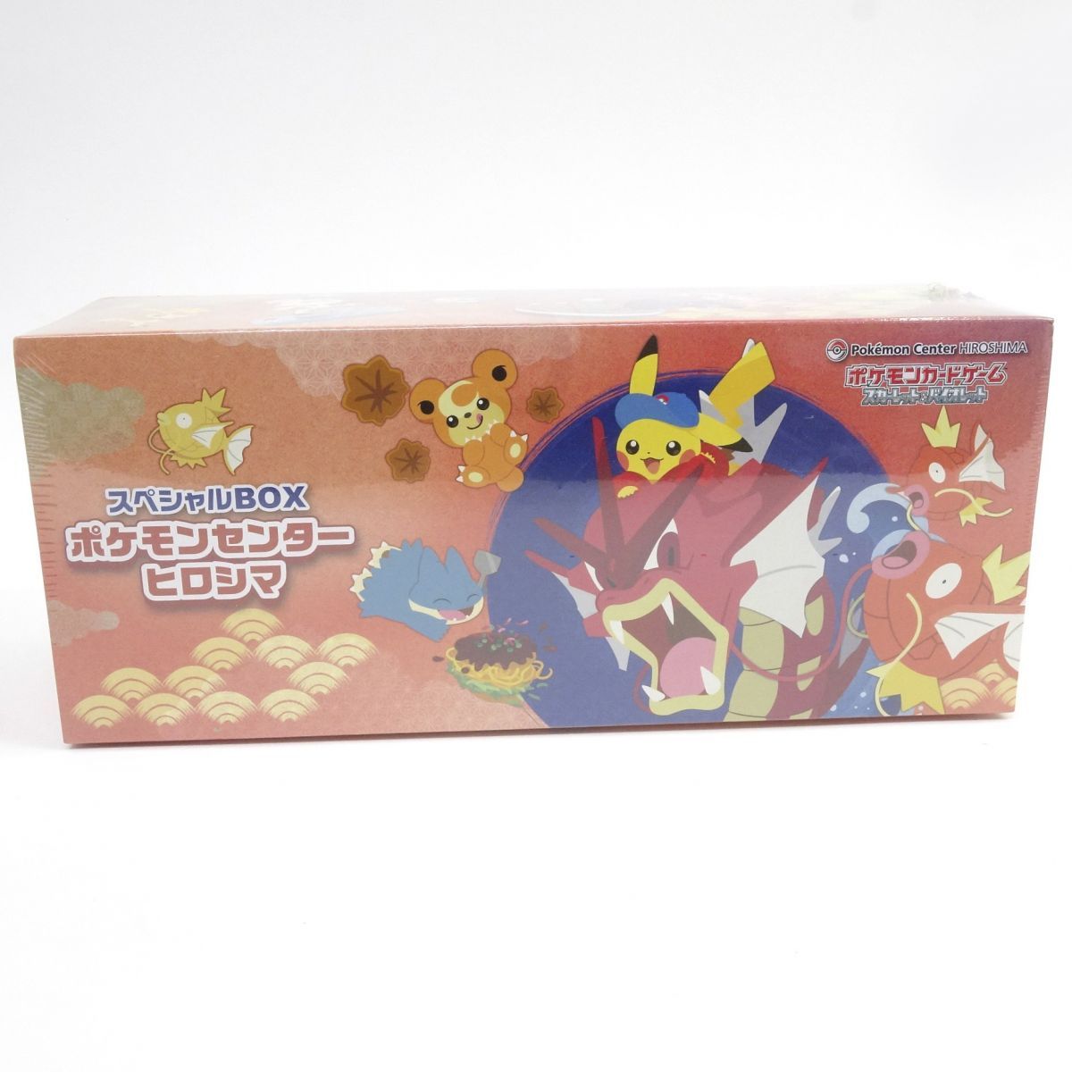 ポケモンカードひろしまボックス（おりp） 抽選販売】ポケモンカードゲーム スカーレット＆バイオレット