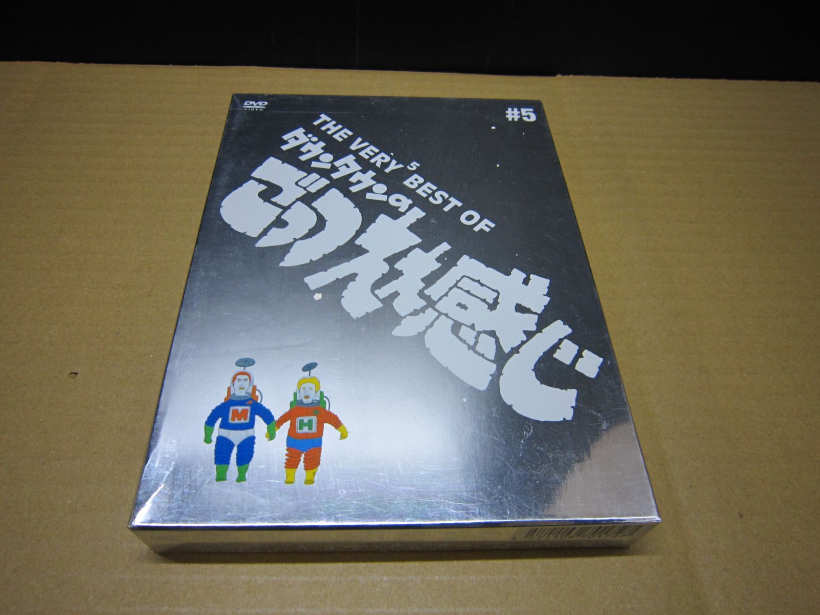 DVD】THE VERY5 BEST OF ダウンタウンのごっつええ感じ #5 [通常版