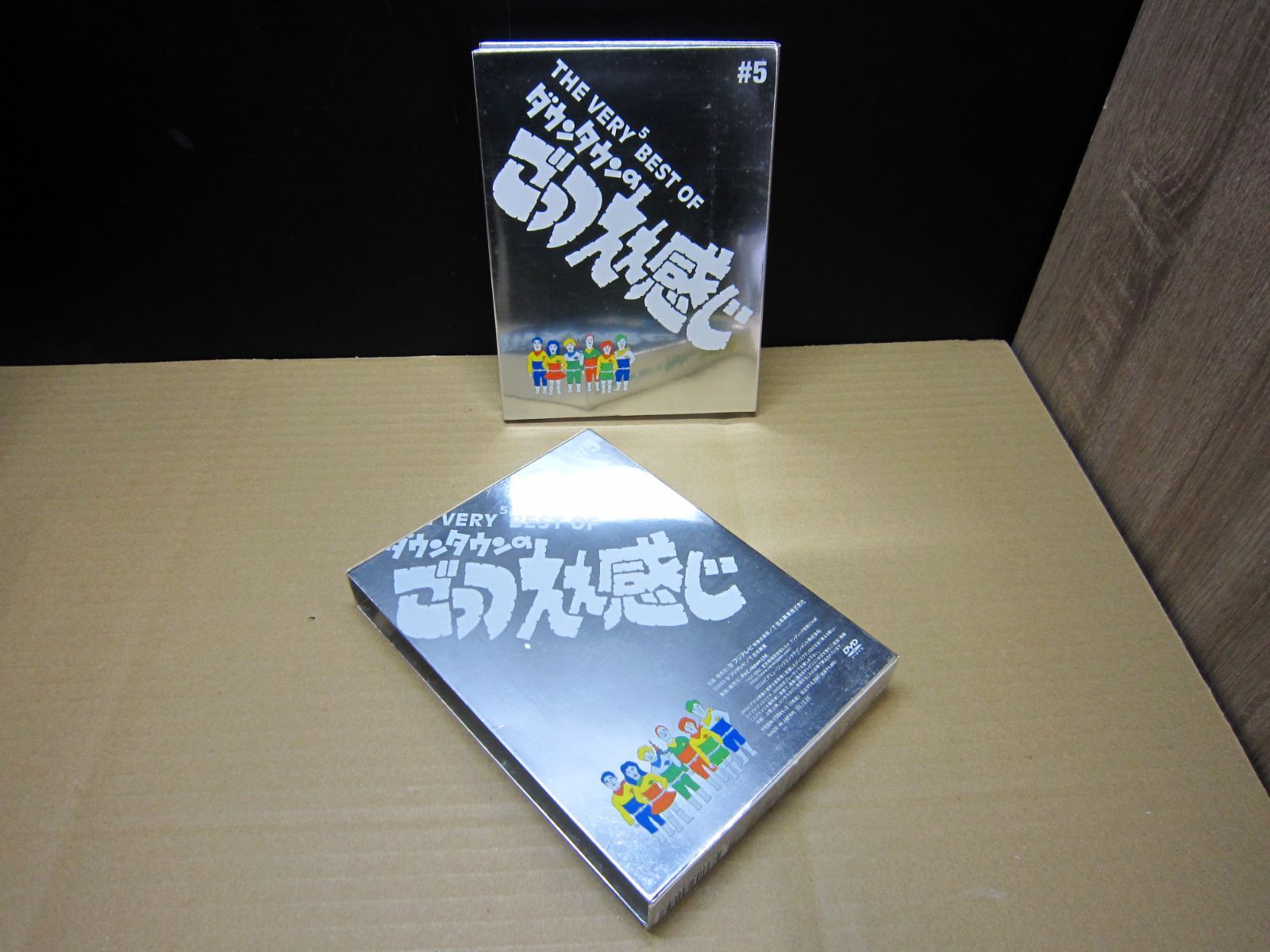 DVD】THE VERY5 BEST OF ダウンタウンのごっつええ感じ #5 [通常版