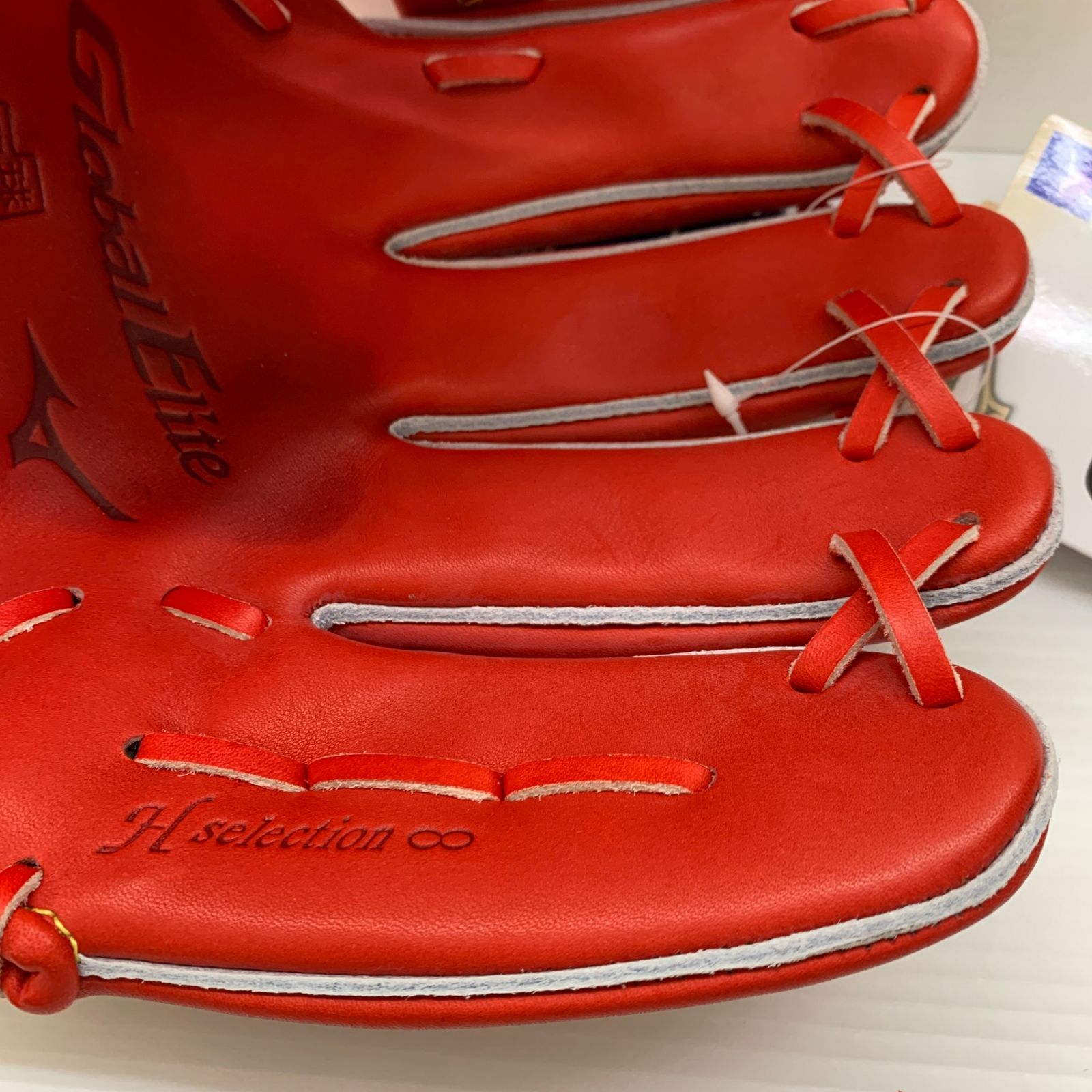 ミズノ MIZUNO グローバルエリート 硬式 大人 一般 内野手用 グローブ