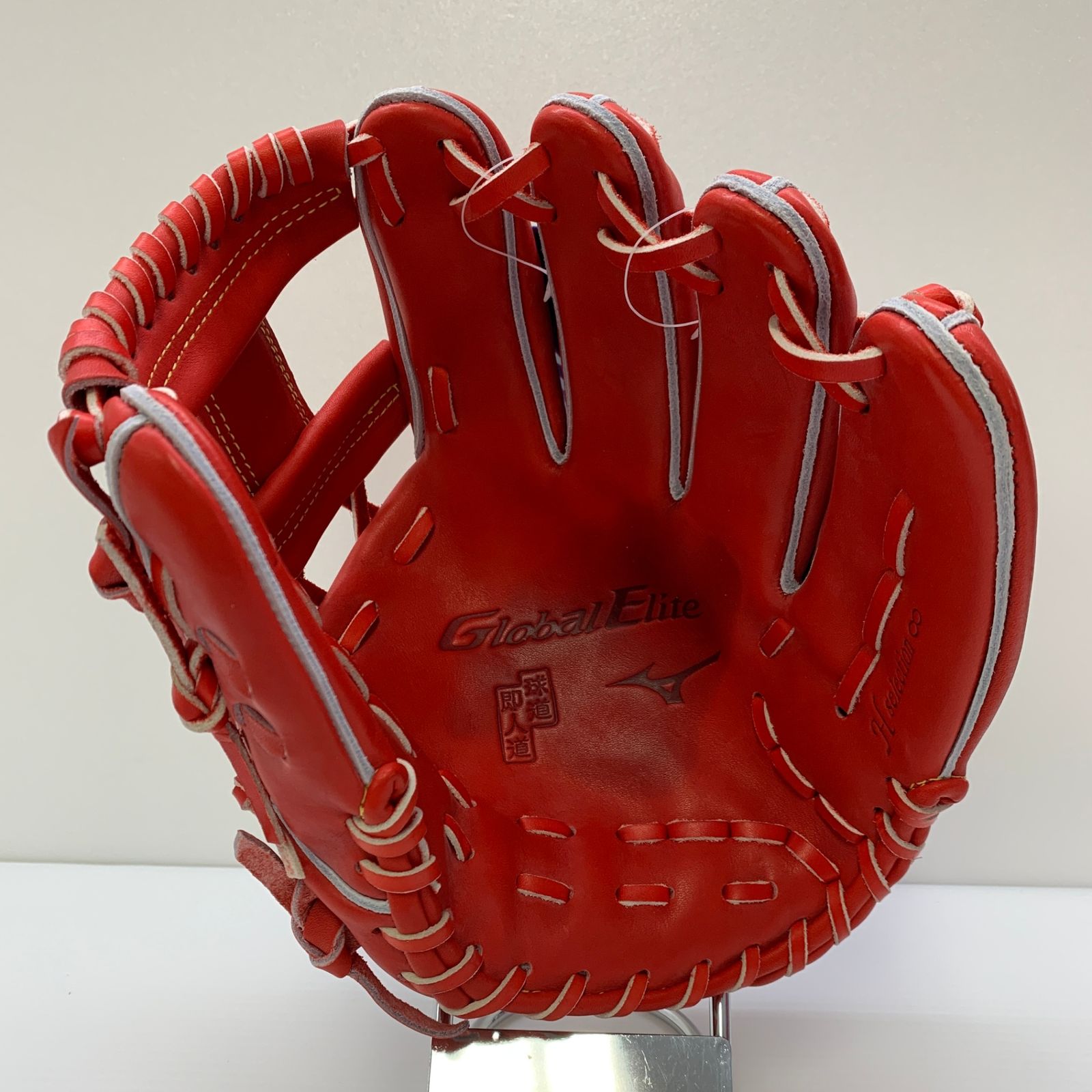 ミズノ MIZUNO グローバルエリート 硬式 大人 一般 内野手用 グローブ グラブ 右投げ 1AJGH25523 タグ付き  野球 7191 ミズノ MIZUNO グローバルエリート 硬式 大人 一般 内野手用 グローブ