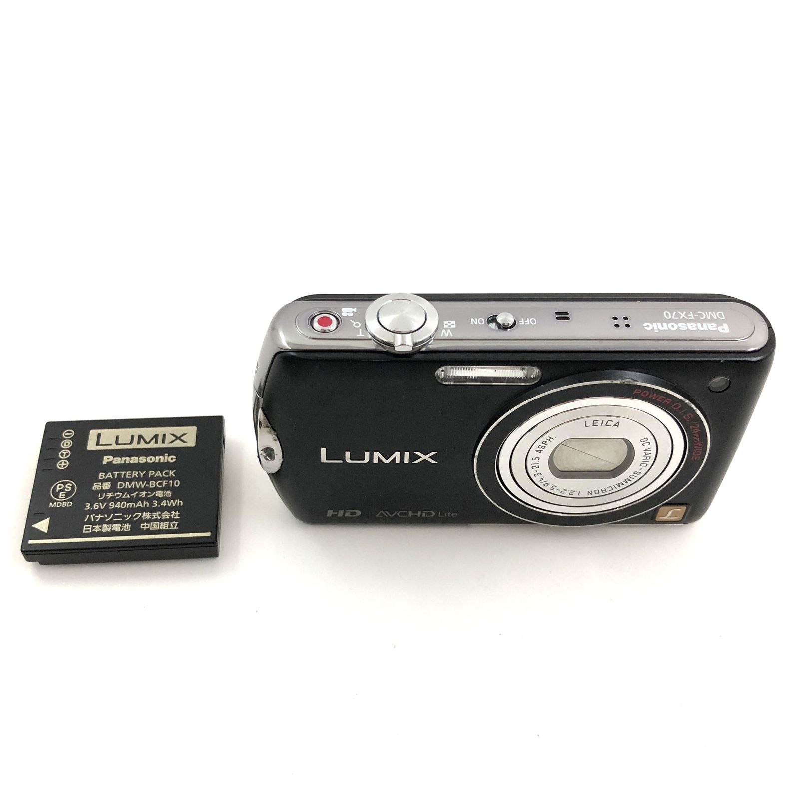 Panasonic（パナソニック）コンパクトデジタルカメラ LUMIX DMC-FX8