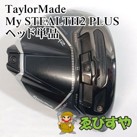 入間□【中古】 ドライバー テーラーメイド TaylorMade My 入間□【中古】 ドライバー テーラーメイド TaylorMade My