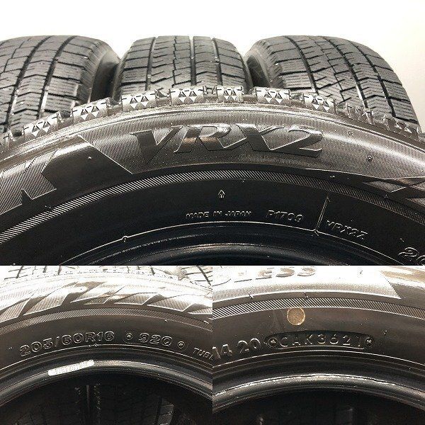 BS BRIDGESTONE BLIZZAK VRX2 205/60R16 16インチ スタッドレス 4本 21 