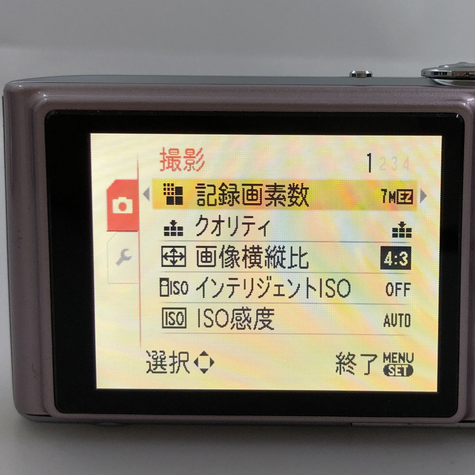 パナソニック】Panasonic LUMIX DMC-FX35 コンパクトデジタル + 