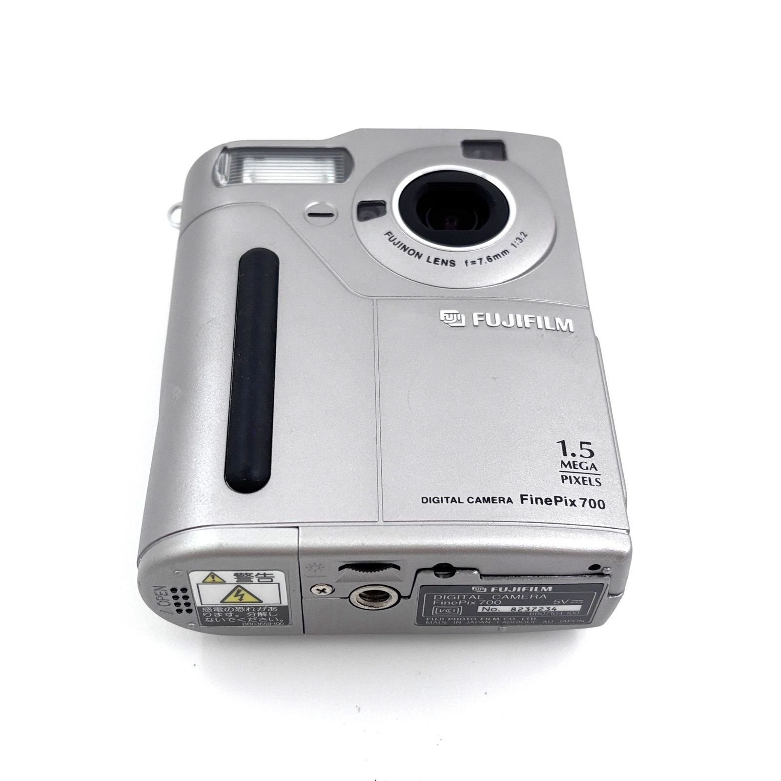 フジ】FUJIFILM FinePix 700 + バッテリー コンパクトデジタルカメラ 
