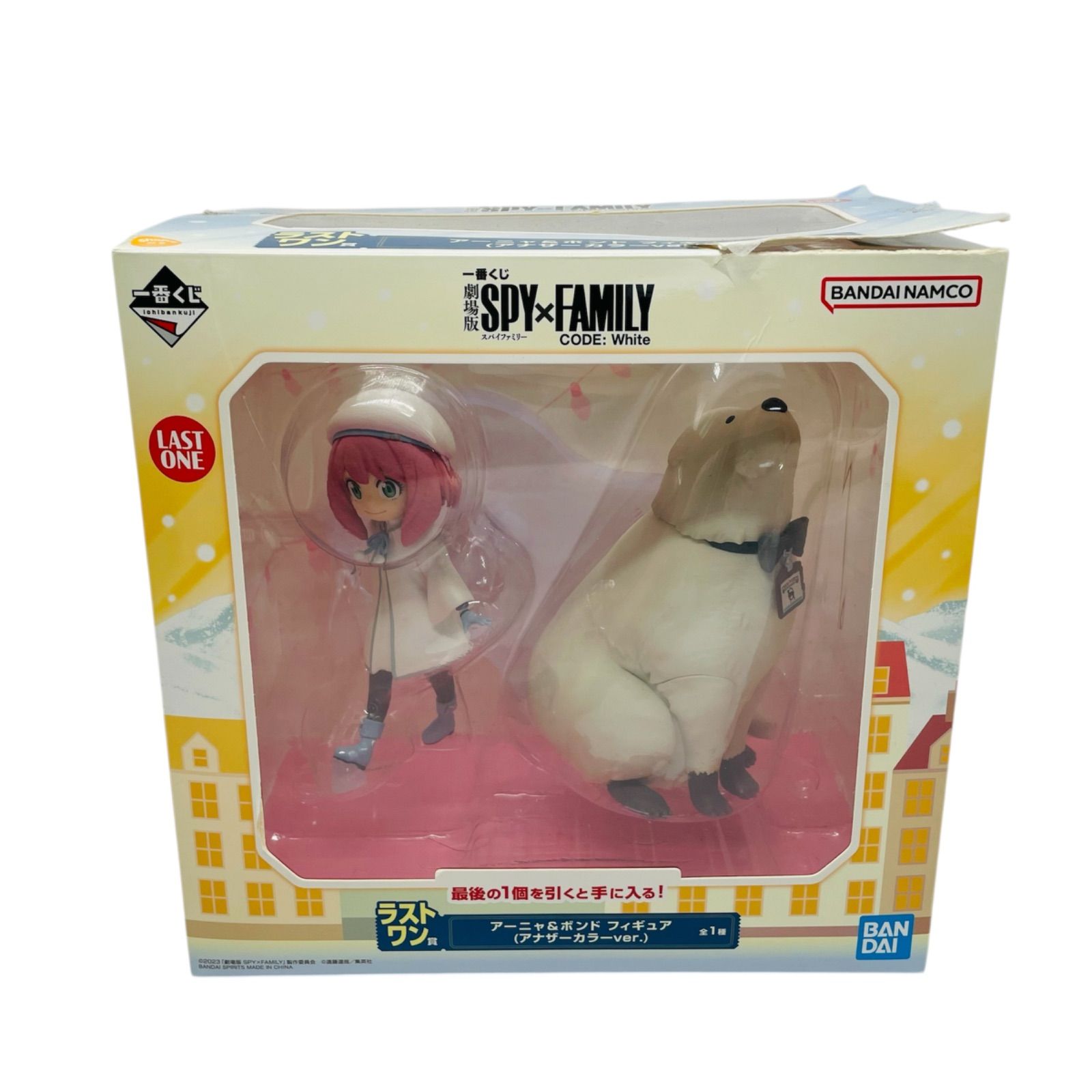 ry/4.1/3】最終値下げ 一番くじ SPY×FAMILY アーニャ＆ボンド
