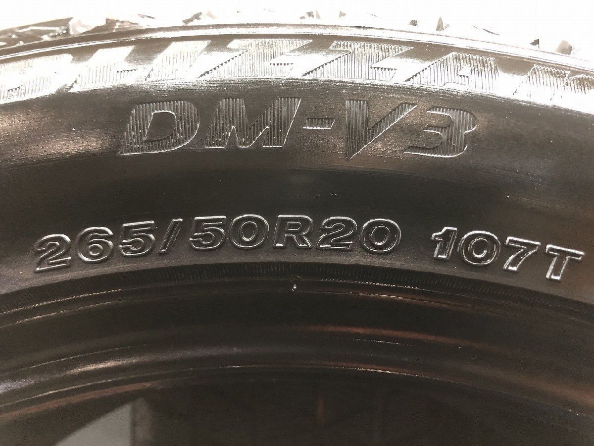 BS BRIDGESTONE BLIZZAK DM-V3 265/50R20 20インチ スタッドレス 4本 