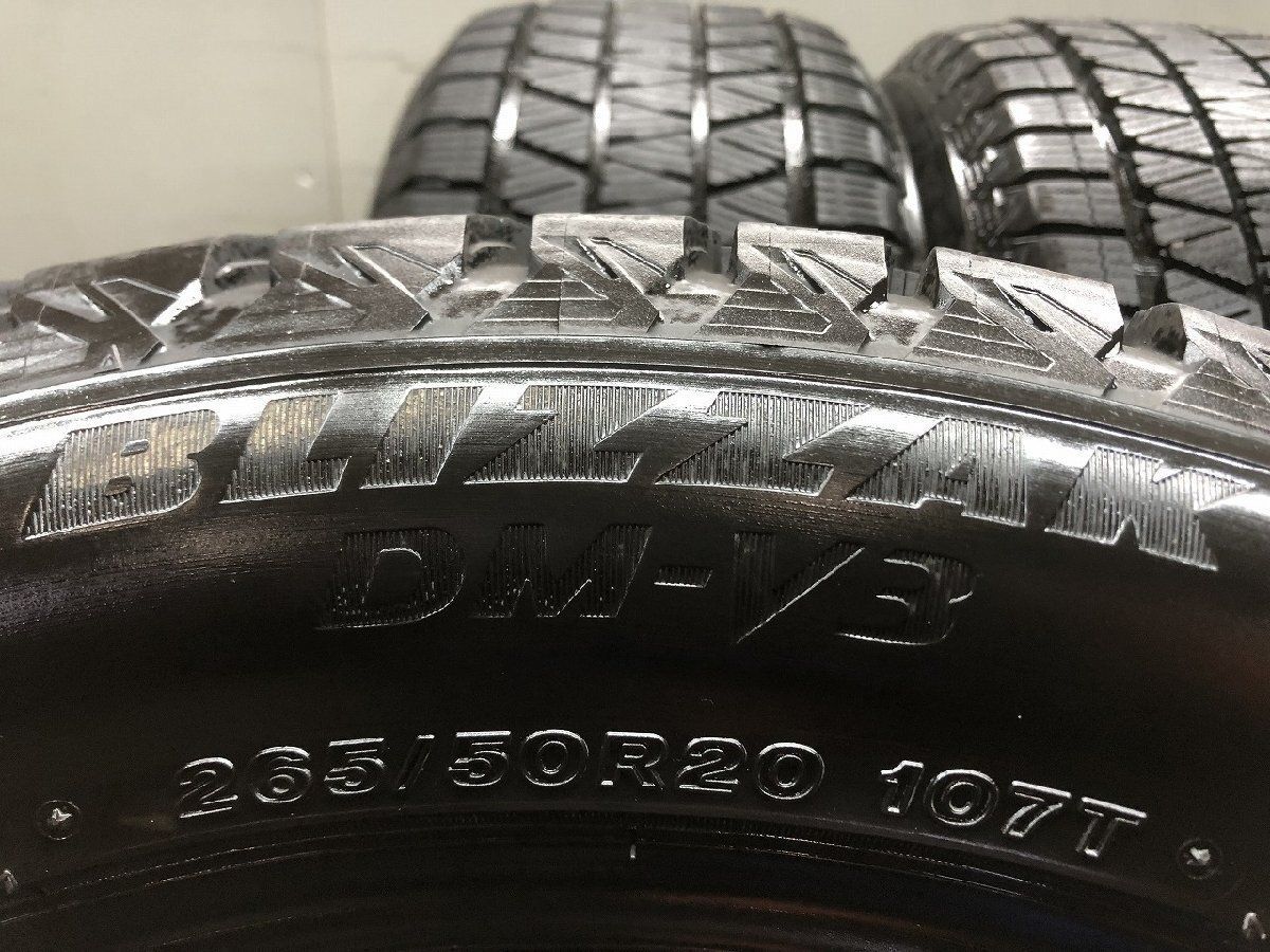 BS BRIDGESTONE BLIZZAK DM-V3 265/50R20 20インチ スタッドレス 4本 