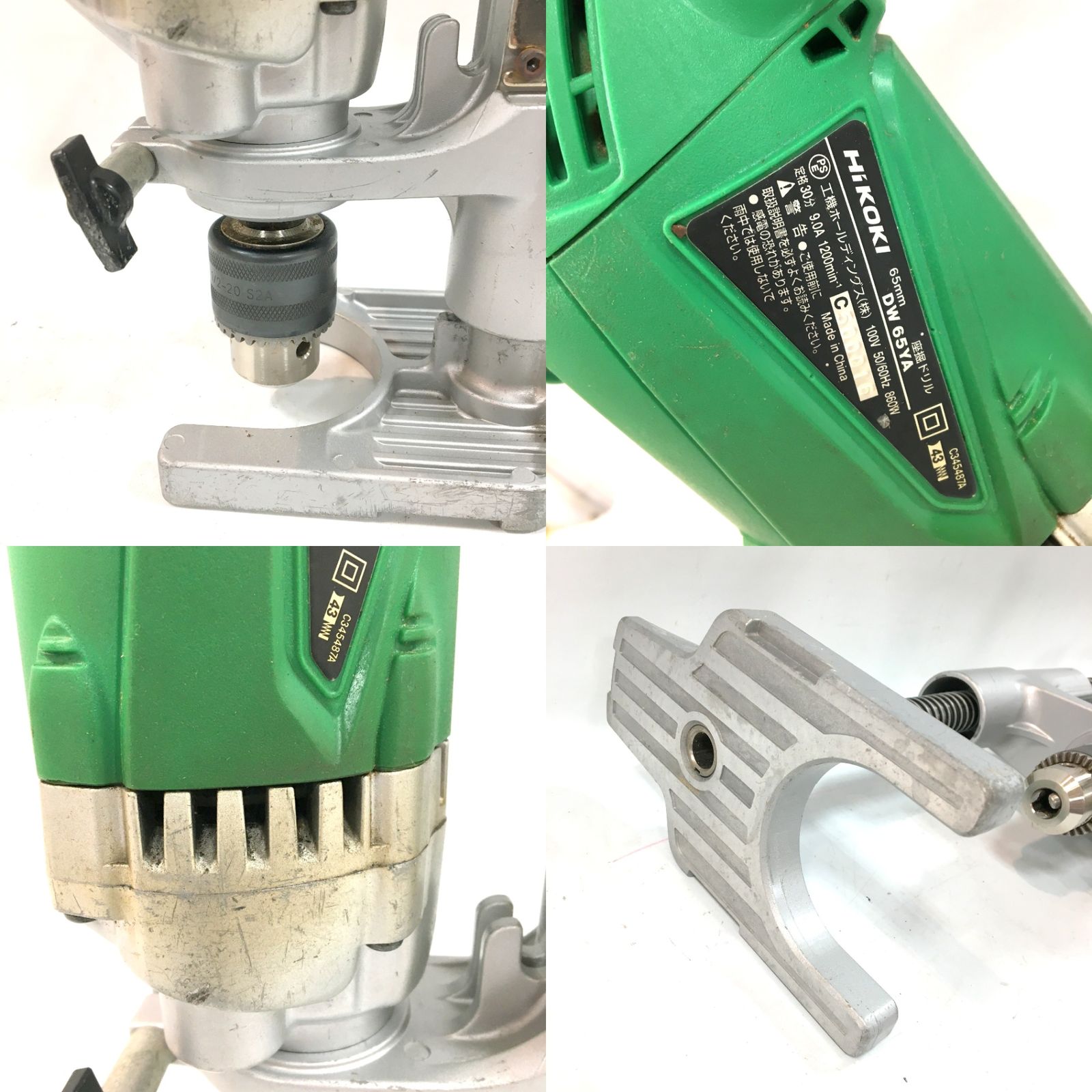 HiKOKI ハイコーキ 座掘りドリル DW65YA 垂直ガイド付 860W 100V 