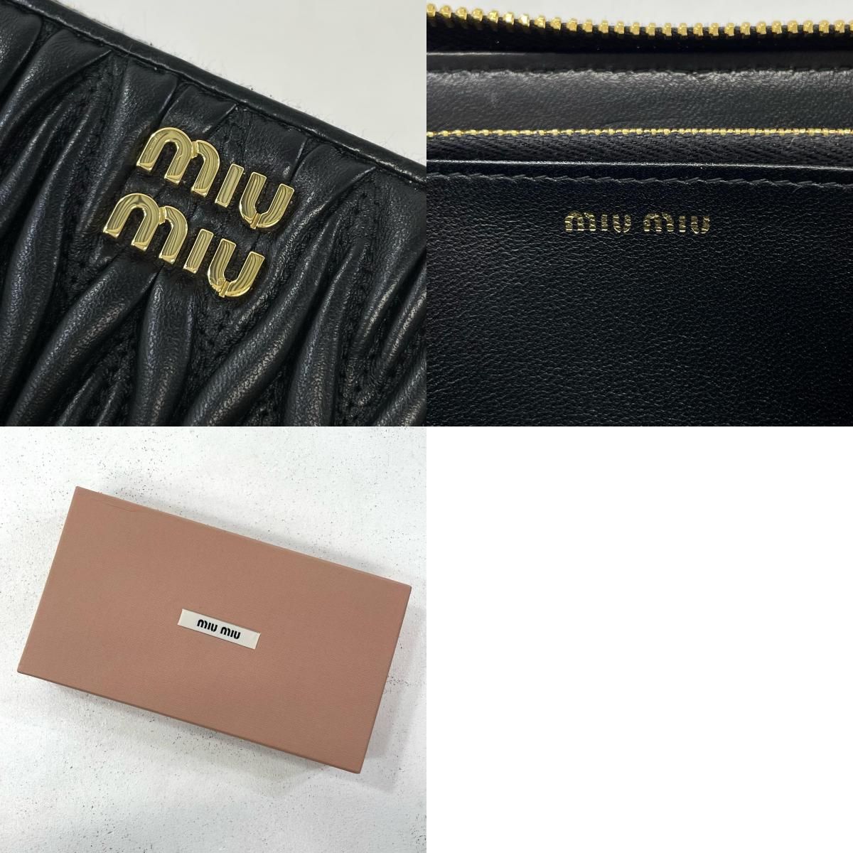 【中古】Miu Miu | ミュウ ミュウ マテラッセ ラウンドファスナー長財布 5ML506 ブラック【尾張小牧店】 中古】Miu Miu | ミュウ ミュウ マテラッセ ラウンドファスナー長財布