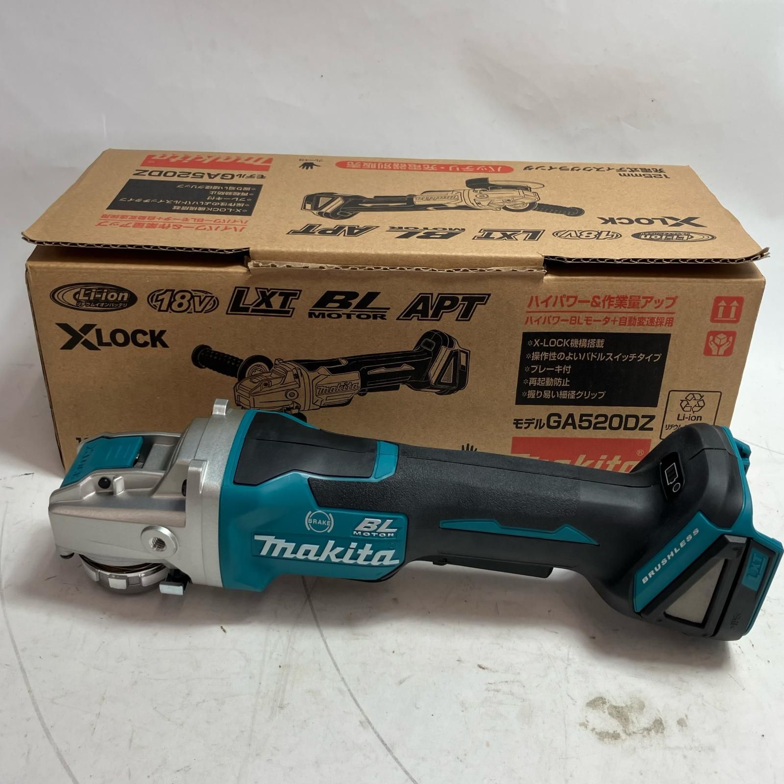 MAKITA マキタ GA520DZ 本体のみ コードレス式 125mm 18v 91418Y 