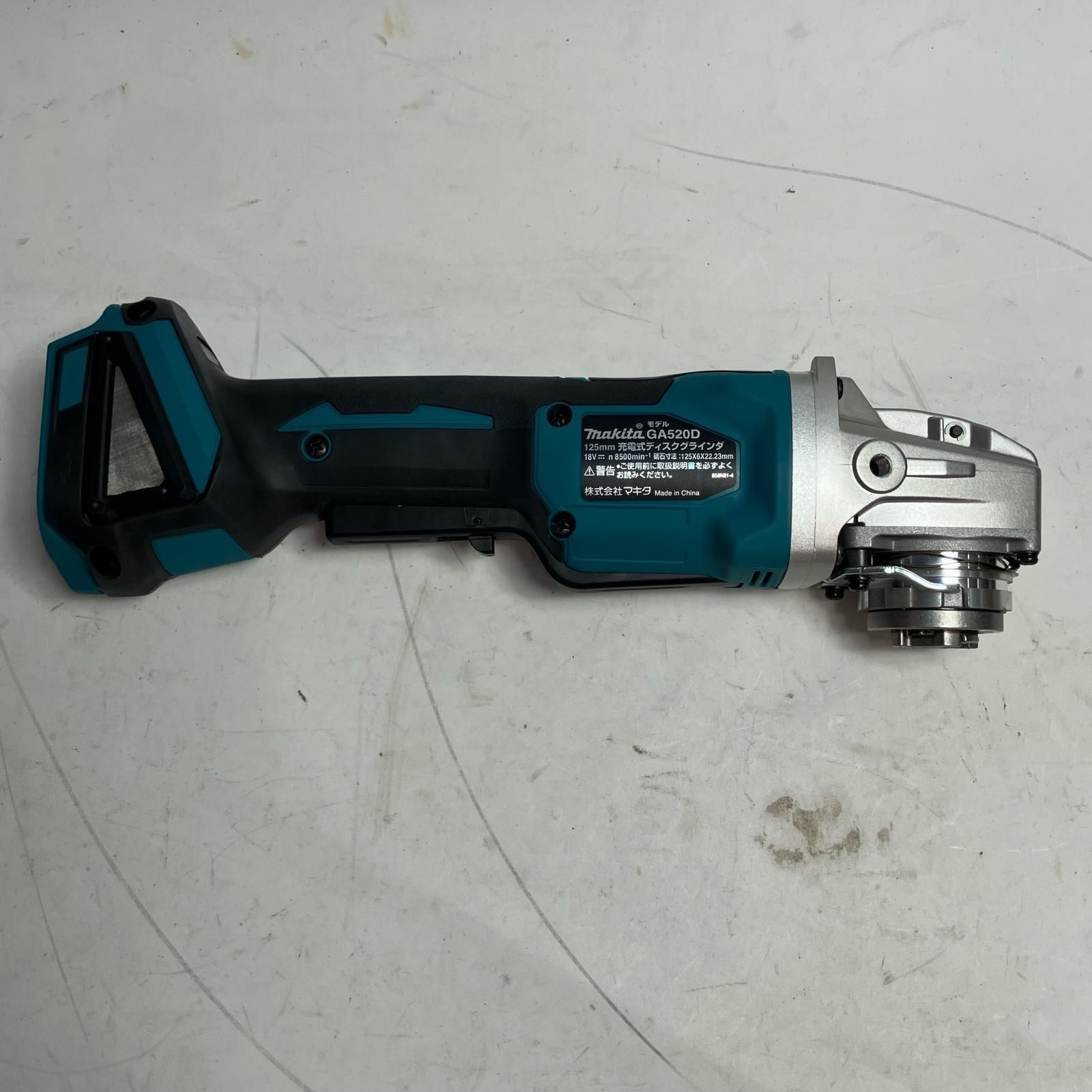 MAKITA マキタ GA520DZ 本体のみ コードレス式 125mm 18v 91418Y 
