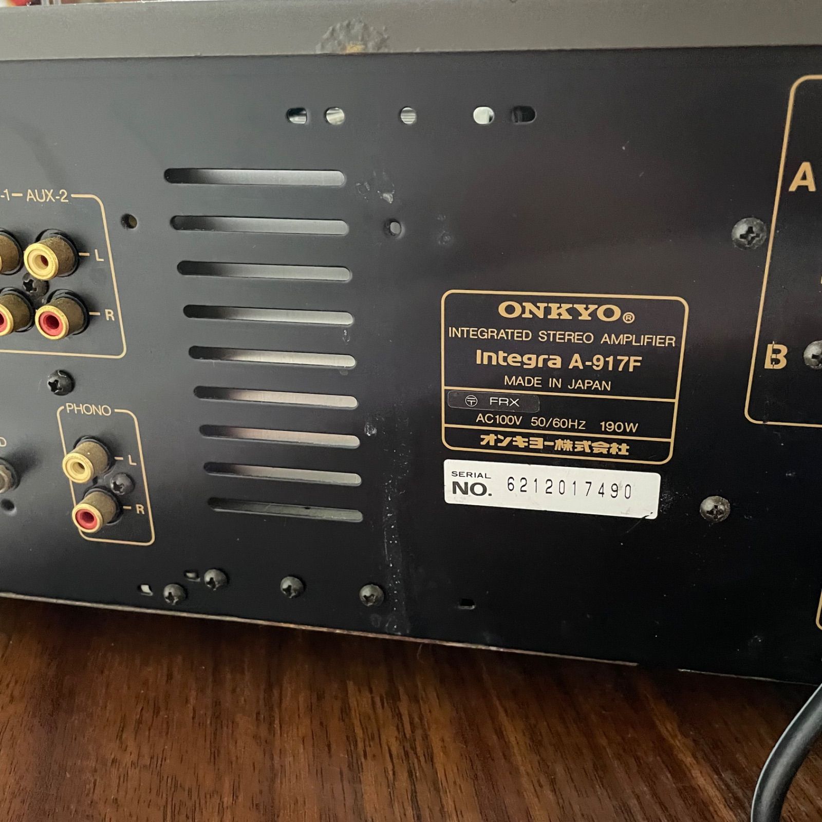 通電確認済み】ONKYO オンキョー Integra A-917F ジャンク - メルカリ