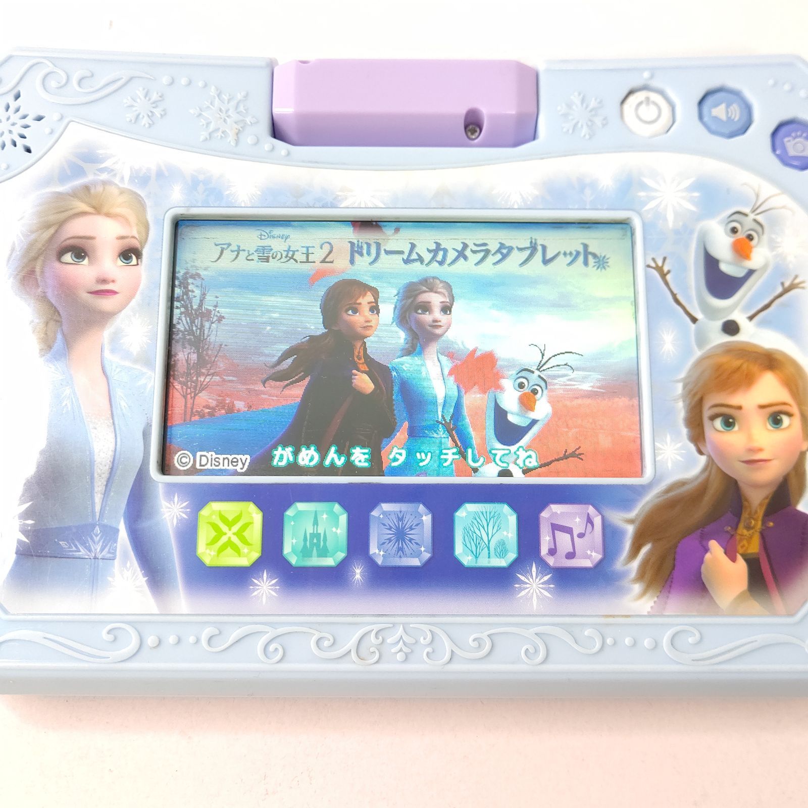 アナと雪の女王2 ドリームカメラタブレット 楽天市場】アナと雪の女王