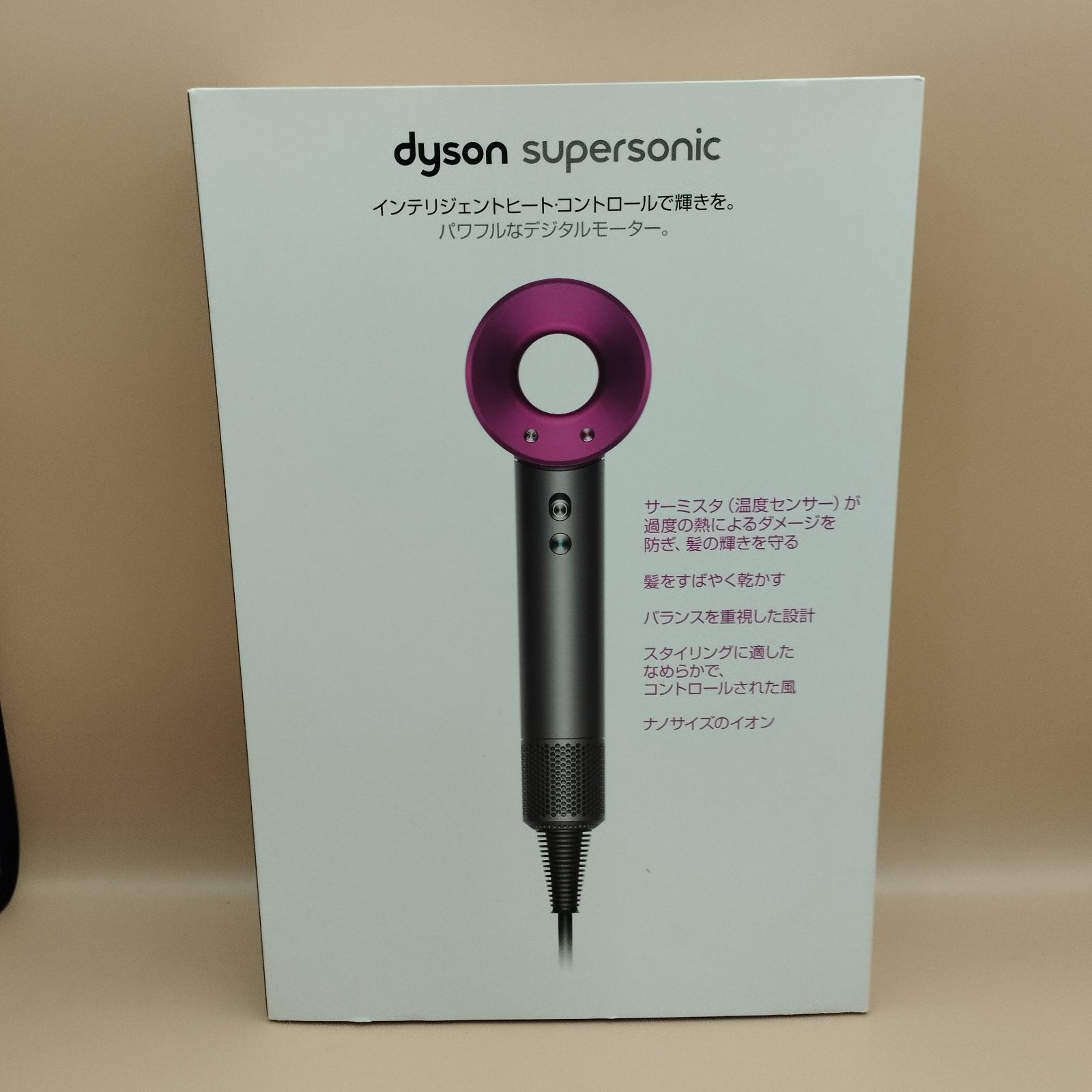 D37011】dyson ダイソン supersonic ヘアードライヤー HD01 ピンク 